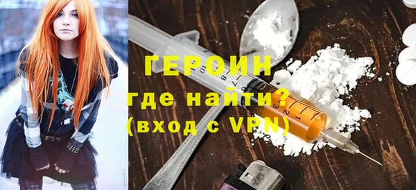 mix Белокуриха