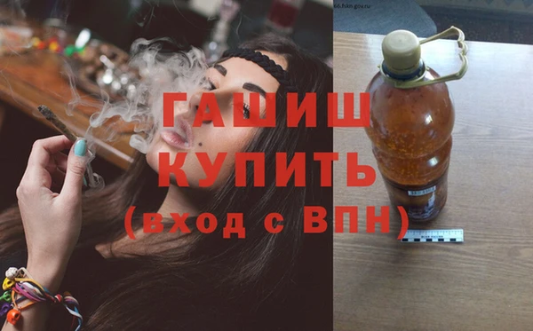 mix Белокуриха